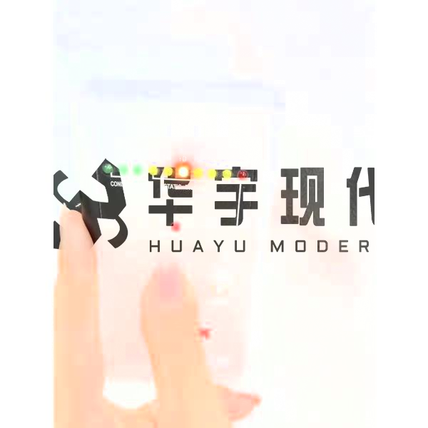 微信圖片_20240718091541.jpg